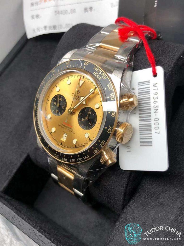 m79363n-0007 Physical picture