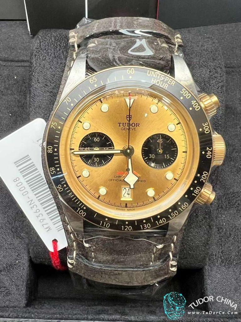 m79363n-0008 Physical picture