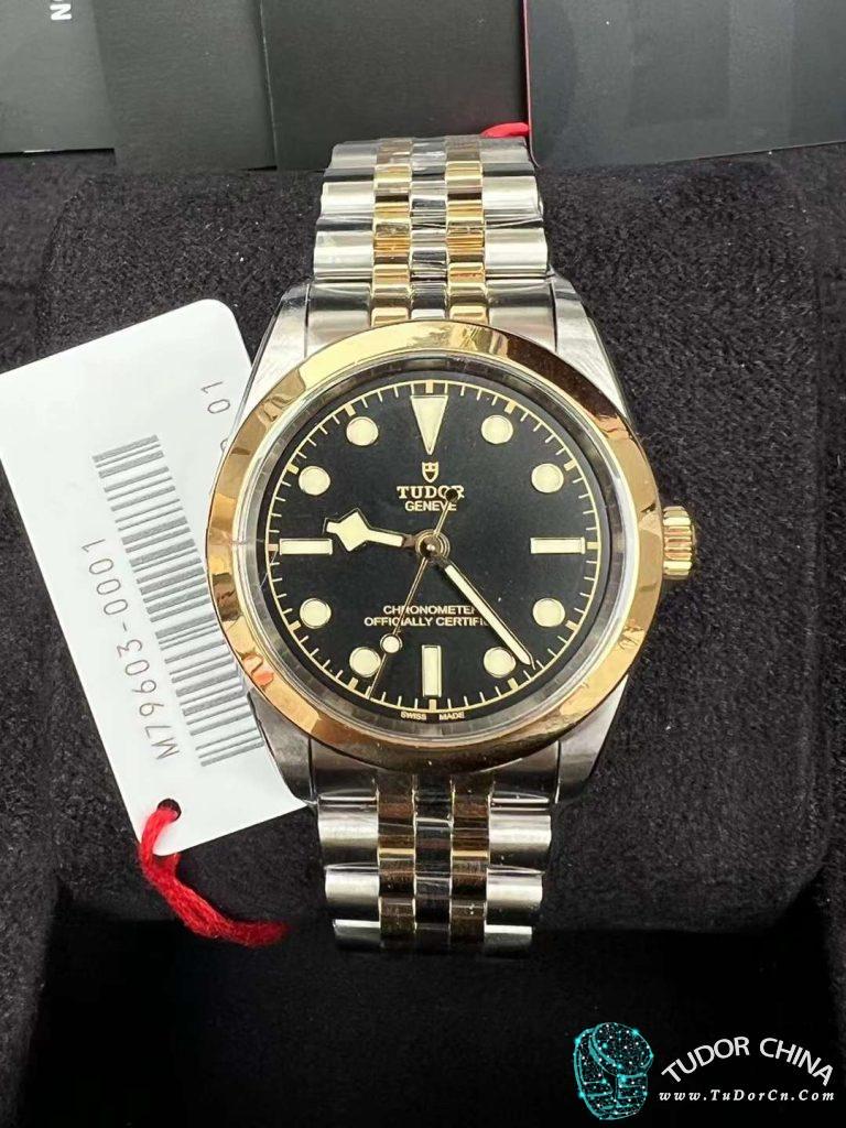 m79603-0001 Physical picture