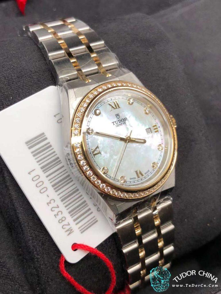 m28323-0001 Physical picture 