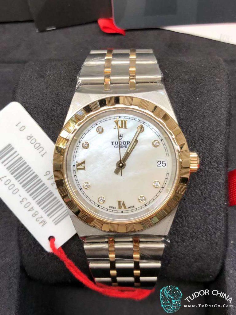 m28403-0007 Physical picture 