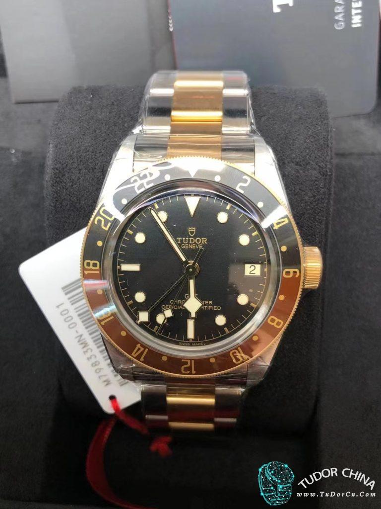 m79833mn-0001 Physical picture 