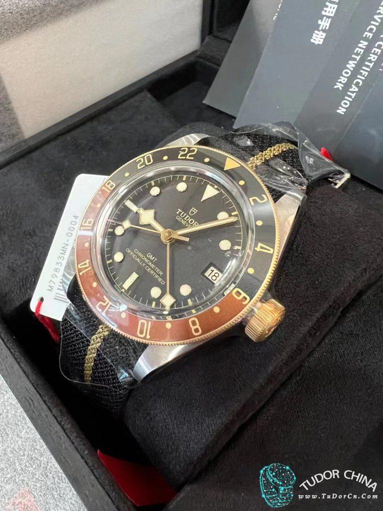 m79833mn-0004 Physical picture