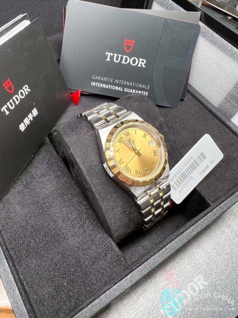 m28403-0004 Physical picture 