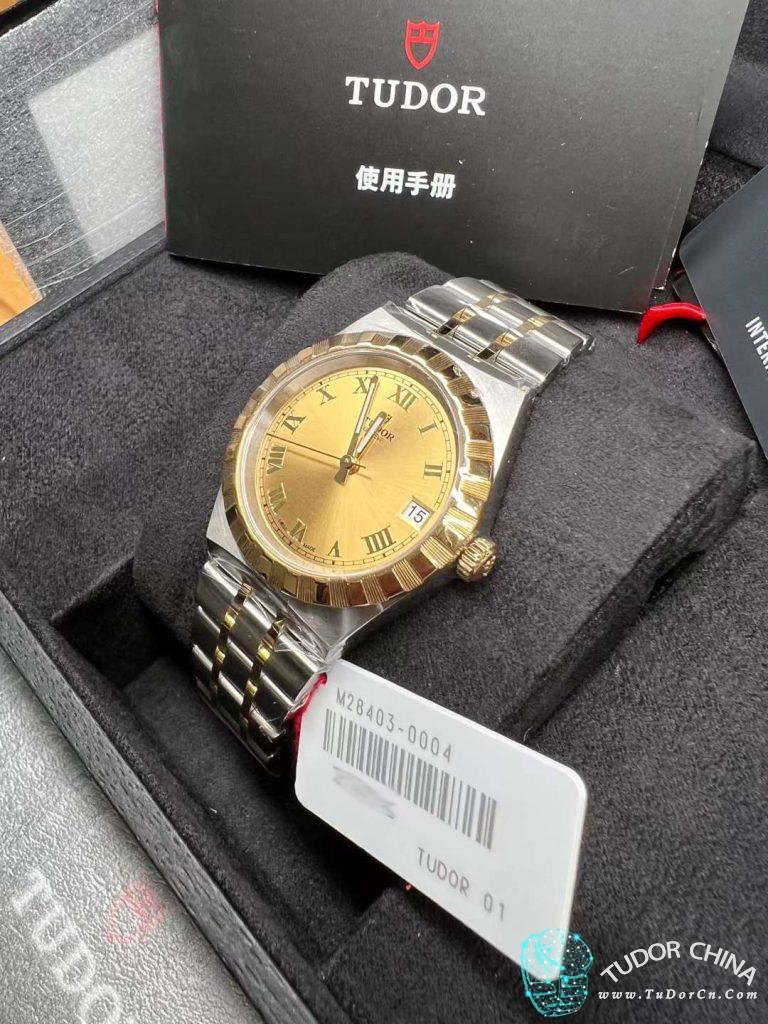 m28403-0004 Physical picture