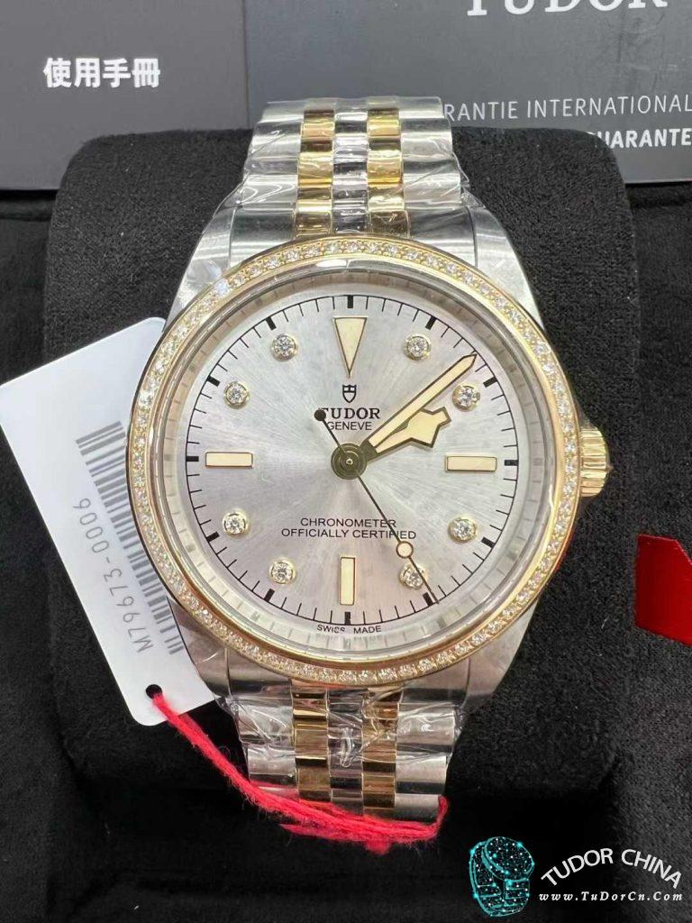 m79673-0006 Physical picture