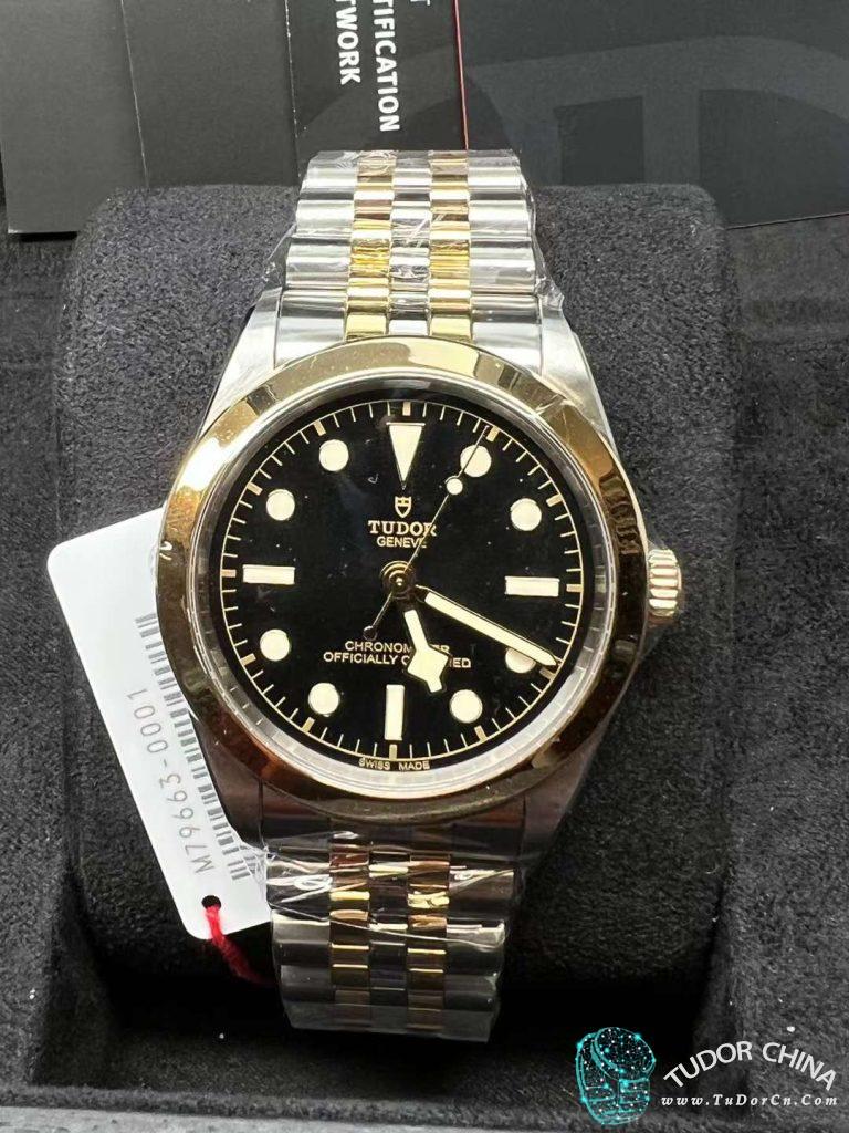 m79663-0001 Physical picture 