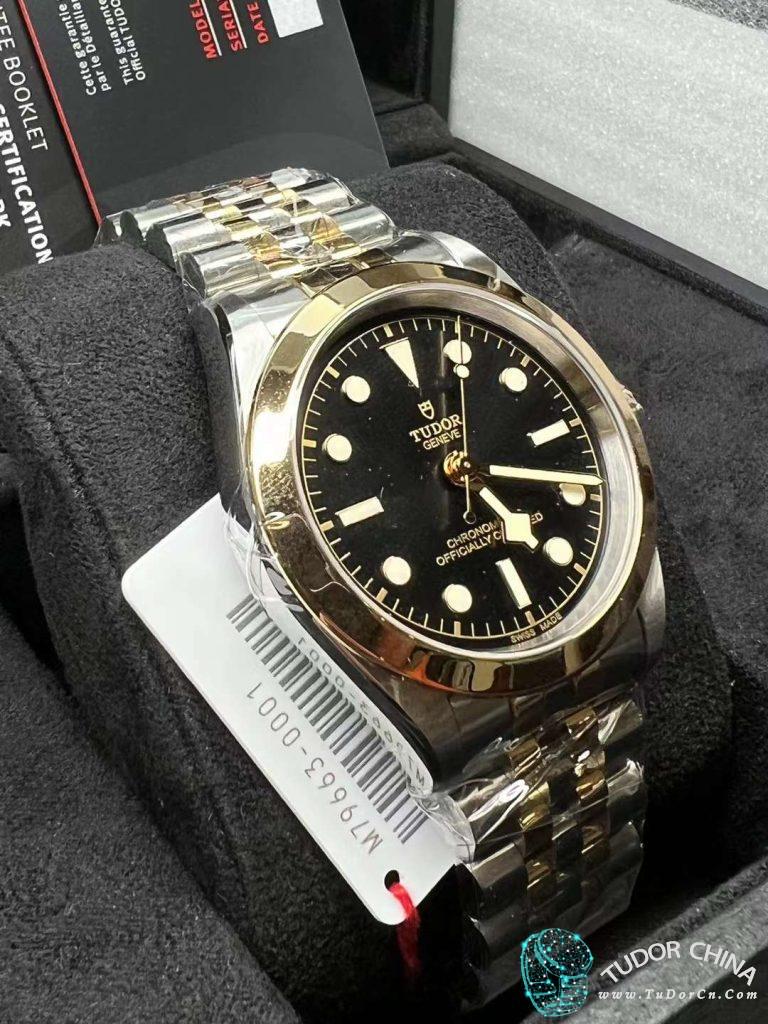 m79663-0001 Physical picture 