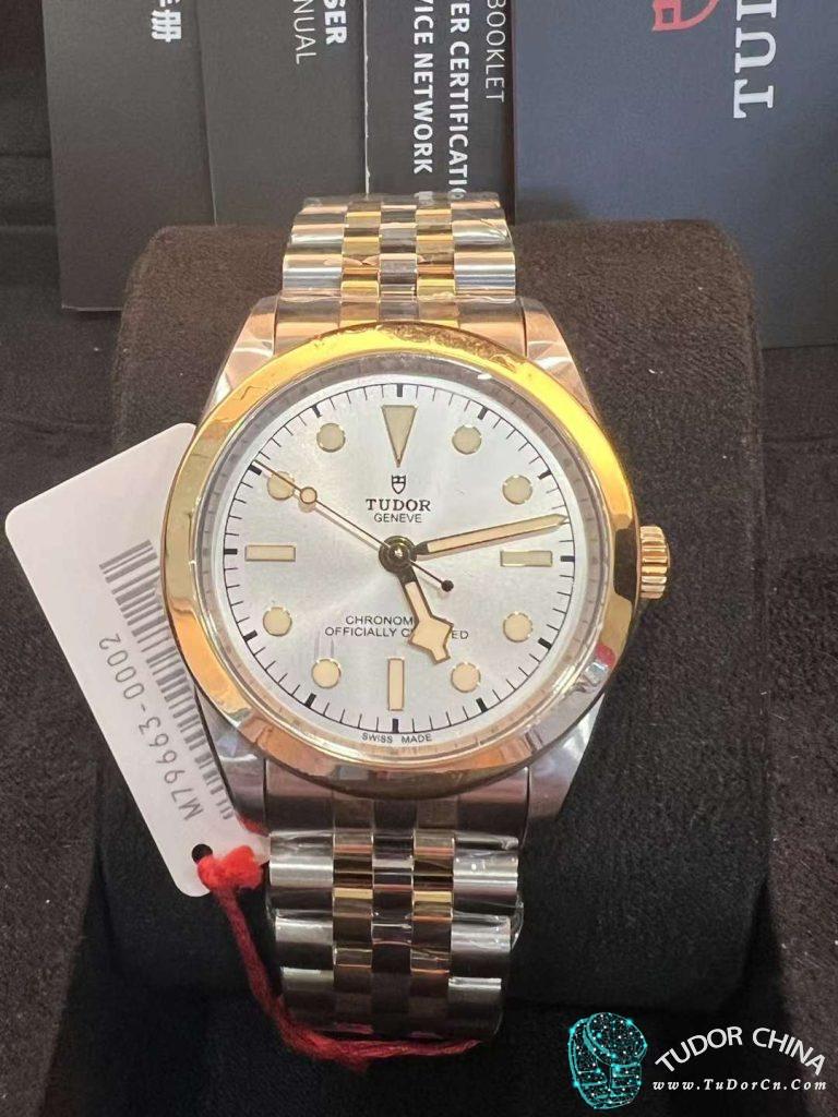 m79663-0002 Physical picture 